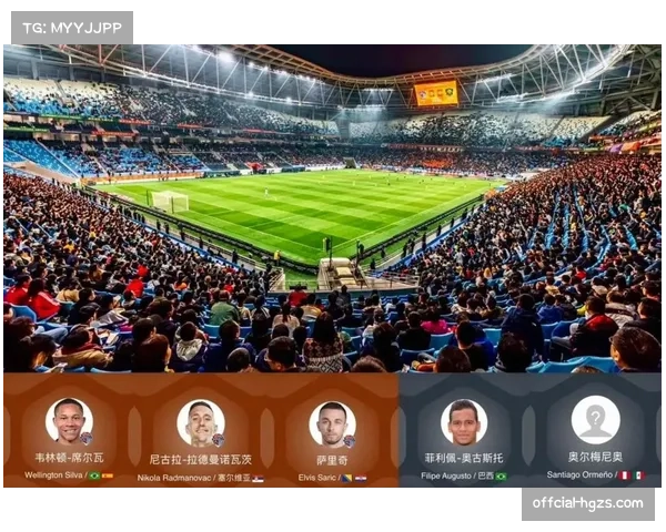 外援更换人数影响磨合，浙江队青岛海牛调整幅度最大