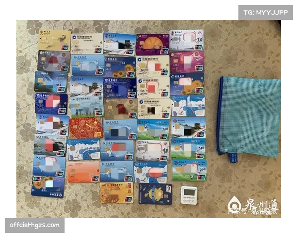 巴西警方破获跨国足球博彩洗钱团伙，多名前球员涉案